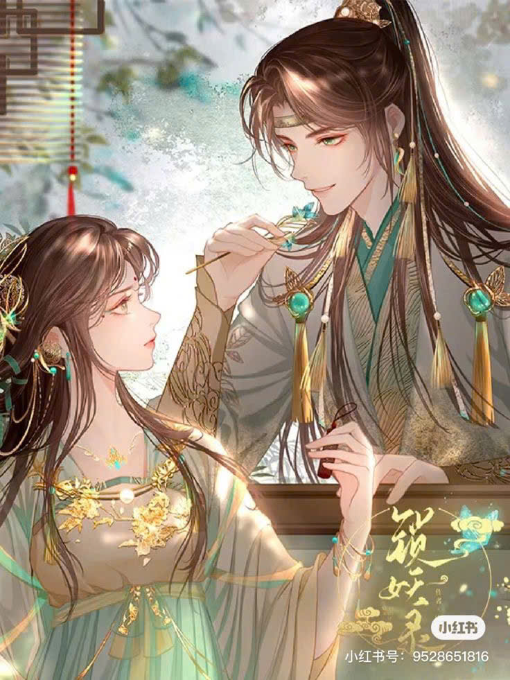 LÃNH CUNG CUỒNG ĐỒ