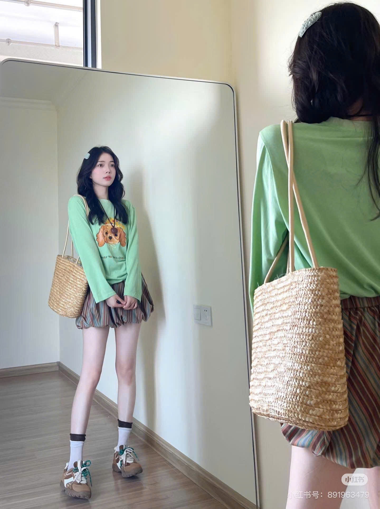 Tôi Sẽ Khiến Anh Hóa Tro Tàn