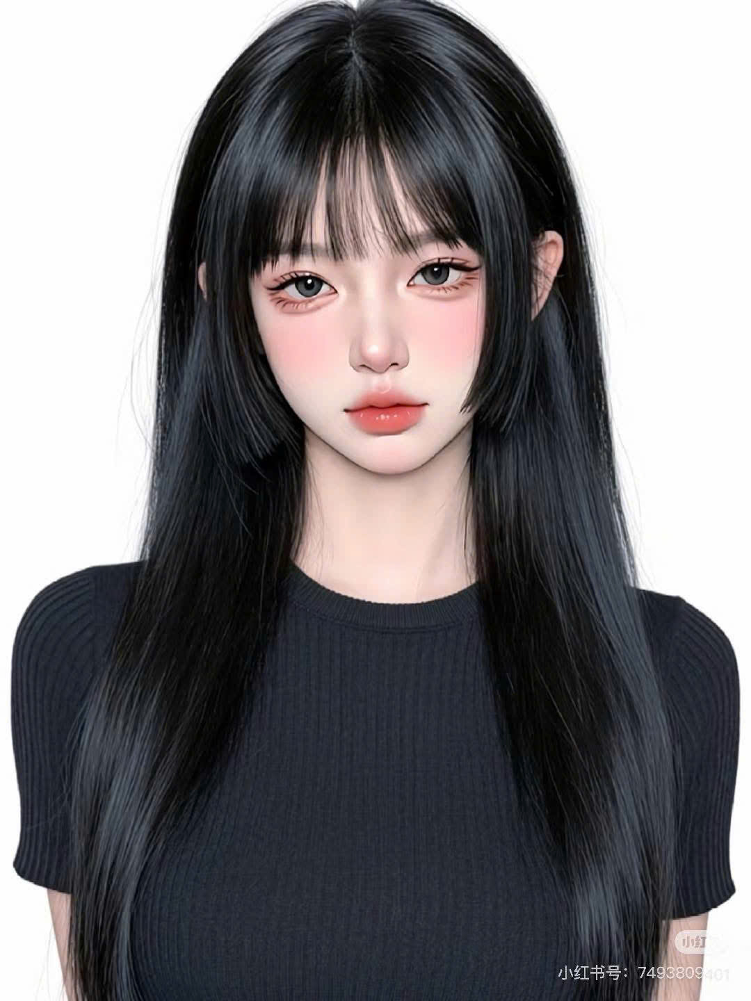 Tôi là Người Đẹp Điên